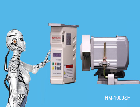  Extra Powerful Sewing Machine Servo Motor